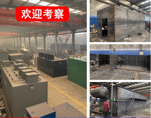 范县嘉源通环保：专注污水治理，定制化设备解决全场景需求